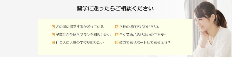 ���w�E��w���w�Ȃ�wSchool With  �X�N�[���E�B�Y�x���T�C�g